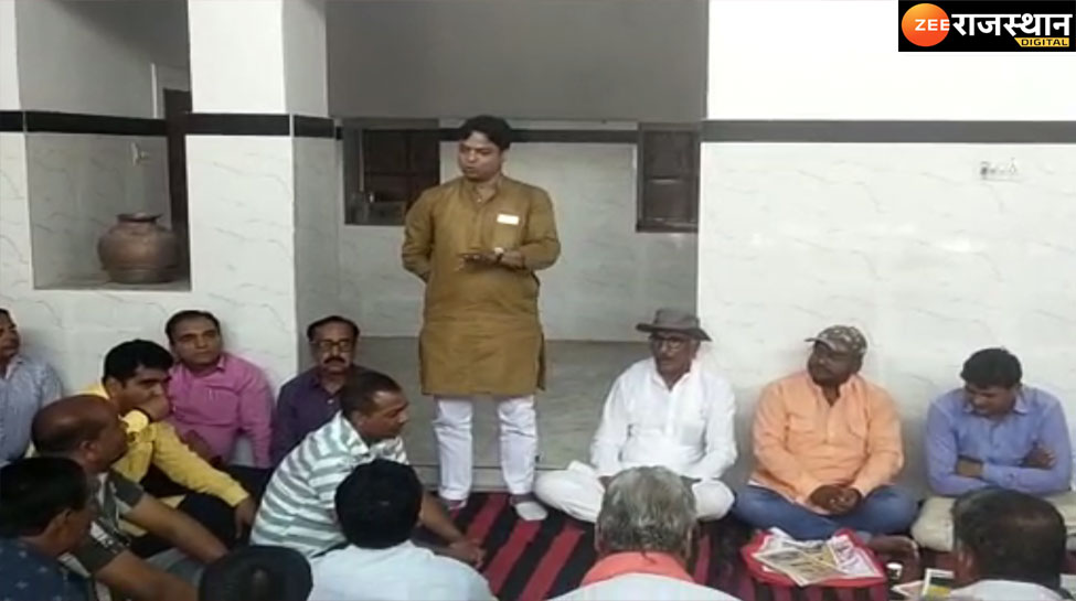 Tonk News: निवाई में ब्राह्मण महापंचायत की बैठक आयोजित, हजारों की संख्या में जाएंगे जयपुर
