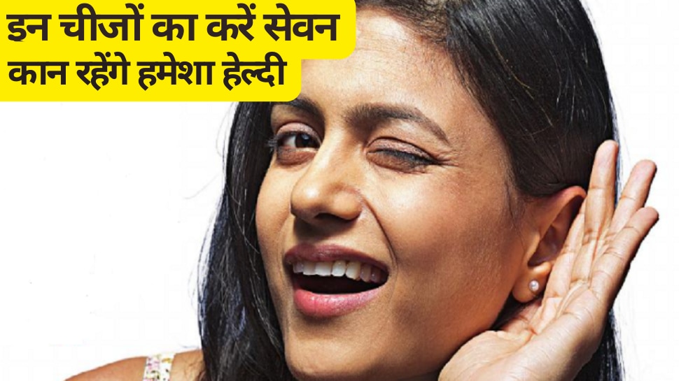 health tips ears will always be healthy by consuming these things Ear