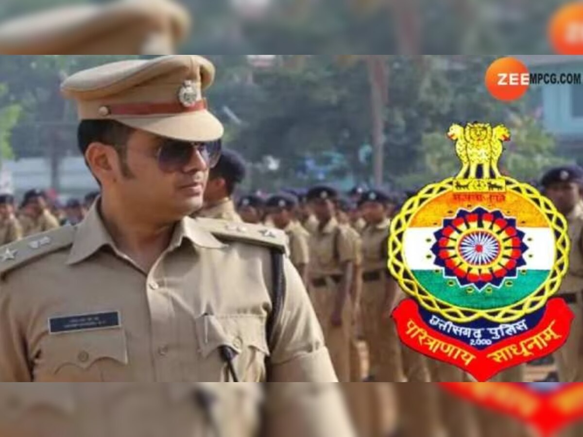 Chhattisgarh Police Officers Transfer List