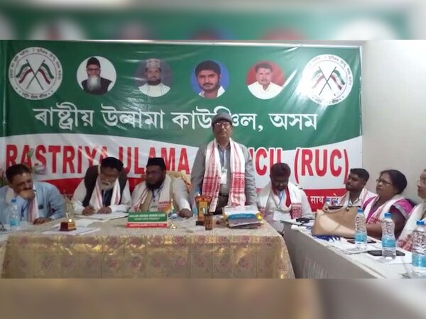 राष्ट्रीय उलेमा काउंसिल की बैठक 