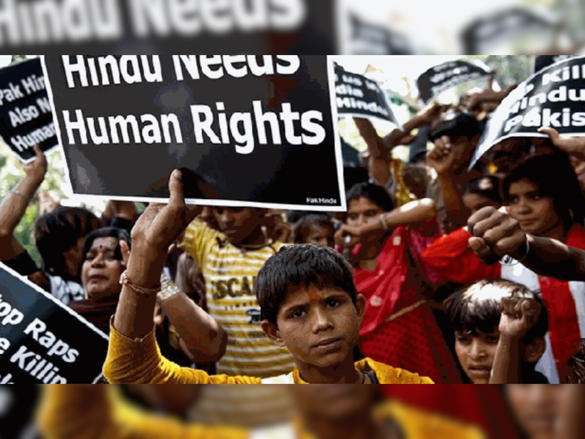 पाकिस्तान में अब और ज़ुल्म नहीं सहेगा हिंदू समुदाय; विरोध में उठाने जा रहा ये बड़ा क़दम