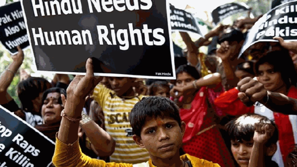 पाकिस्तान में अब और ज़ुल्म नहीं सहेगा हिंदू समुदाय; विरोध में उठाने जा रहा ये बड़ा क़दम पाकिस्तान में अब और ज़ुल्म नहीं सहेगा हिंदू समुदाय; विरोध में उठाने जा रहा ये बड़ा क़दम