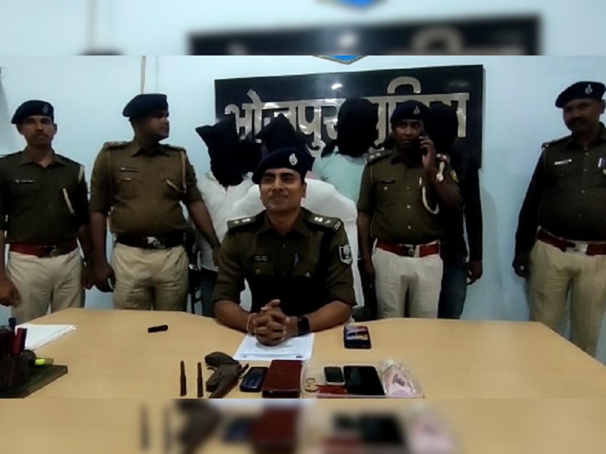 Bihar News: भोजपुर में पुलिस ने लूटकांड का किया खुलासा, चार आरोपी गिरफ्तार