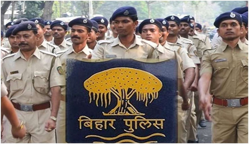 बिहार के पुलिसकर्मियों के लिए गुड न्यूज! इलाज के लिए मिलेगा 3 लाख तक का ब्याजमुक्त कर्ज, जारी हुई अधिसूचना बिहार के पुलिसकर्मियों के लिए गुड न्यूज! इलाज के लिए मिलेगा 3 लाख तक का ब्याजमुक्त कर्ज, जारी हुई अधिसूचना