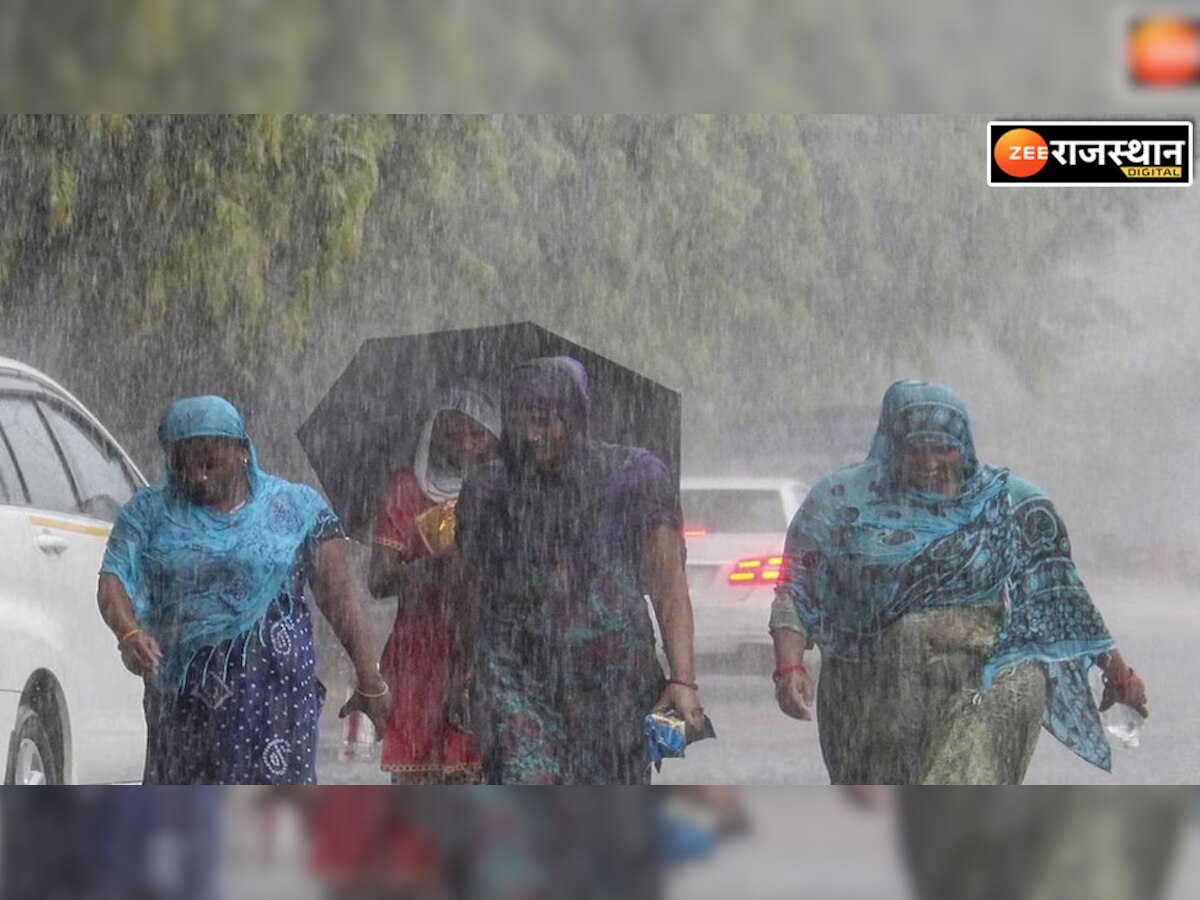 Rajasthan Weather Update: राजस्थान का फिर बदला मौसम, तेज आंधी के साथ इन जिलों में होगी बारिश 