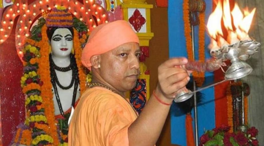 Chaitra Navratri 2023: नवरात्रि पर योगी सरकार कराएगी अखंड रामायण-दुर्गा सप्तशती पाठ, योगी सरकार का नया दांव