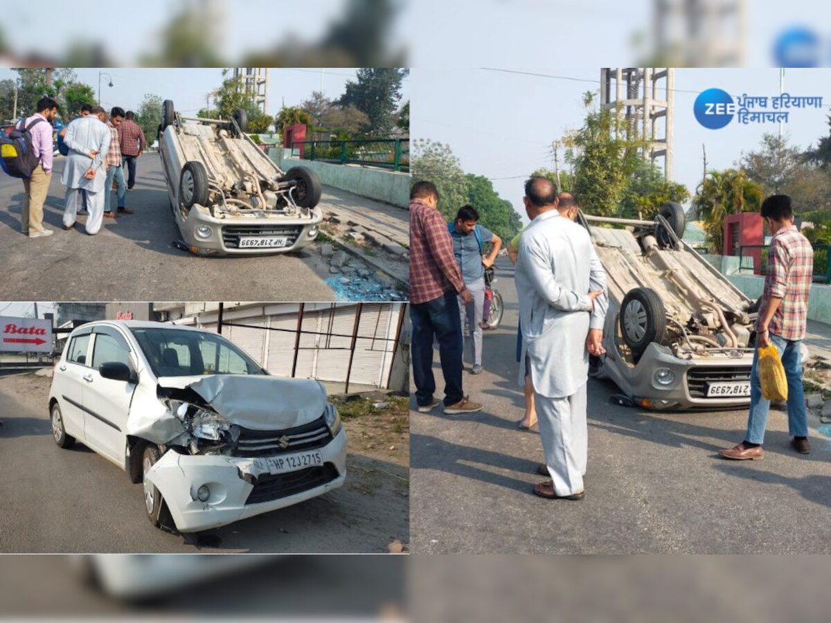 Nangal Road Accident: ਨੰਗਲ ਕੋਲ ਵਾਪਰਿਆ ਭਿਆਨਕ ਸੜਕ ਹਾਦਸਾ, ਟੱਕਰ ਤੋਂ ਬਾਅਦ ਪਲਟੀਆਂ 2 ਕਾਰਾਂ!