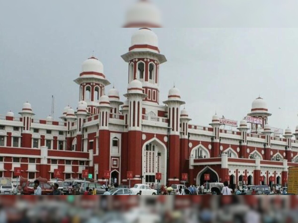Indian Railway Station 