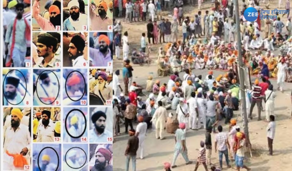 Kotkapura Firing Case: ਕੋਟਕਪੂਰਾ ਗੋਲੀਕਾਂਡ ਮਾਮਲੇ 'ਤੇ SIT ਨੇ ਜਾਰੀ ਕੀਤੀਆਂ ਤਸਵੀਰਾਂ