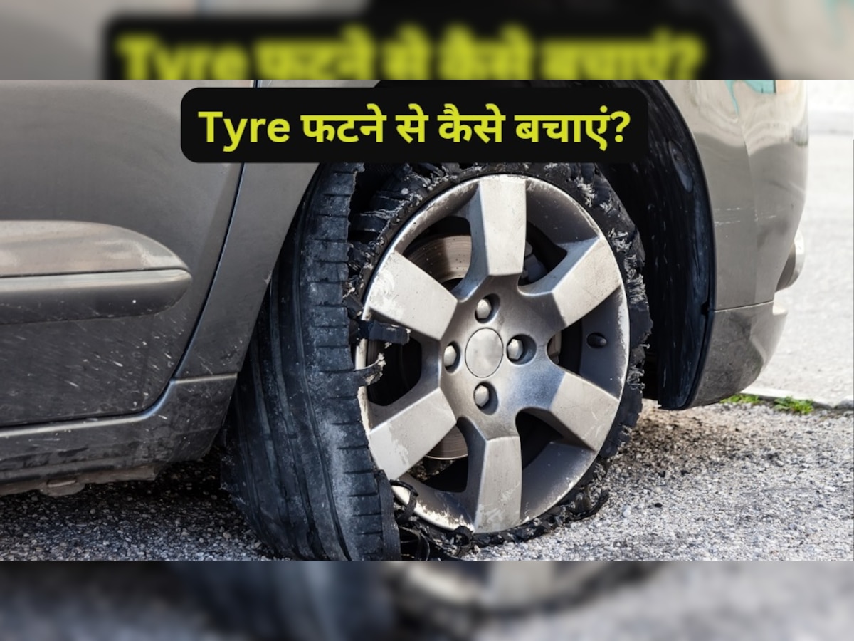 Car Tyre फटने से शख्स की मौत! कोर्ट ने लगाई फटकार, अब इंश्योरेंस कंपनी को देने होंगे 1.25 करोड़