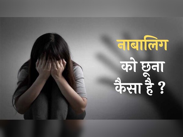 अलामती तस्वीर 