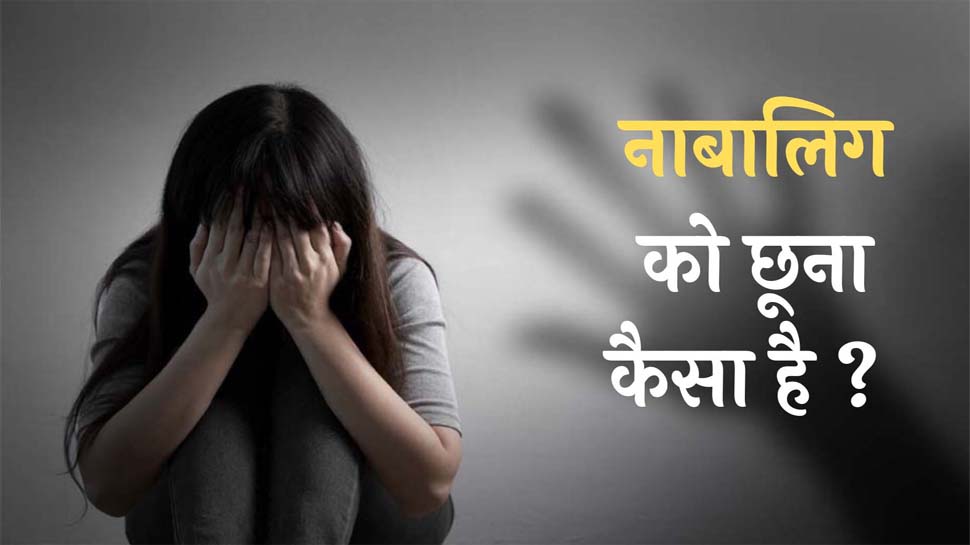 अलामती तस्वीर अलामती तस्वीर