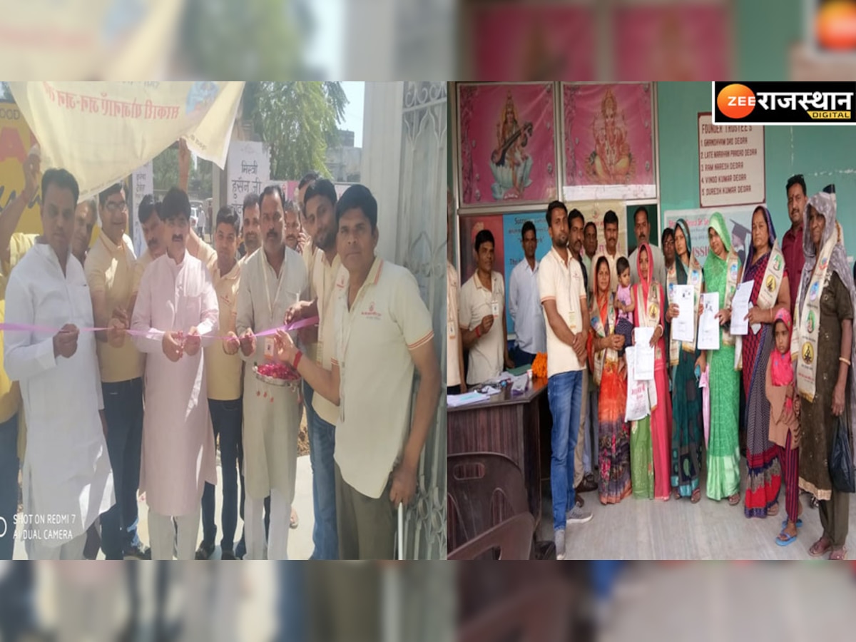 Sikar News: फतेहपुर में लोकसेवा ज्ञान मंदिर ट्रस्ट ने लगाया शिविर, जनता तक सरकारी योजनाएं पहुंचाने का उद्देश्य