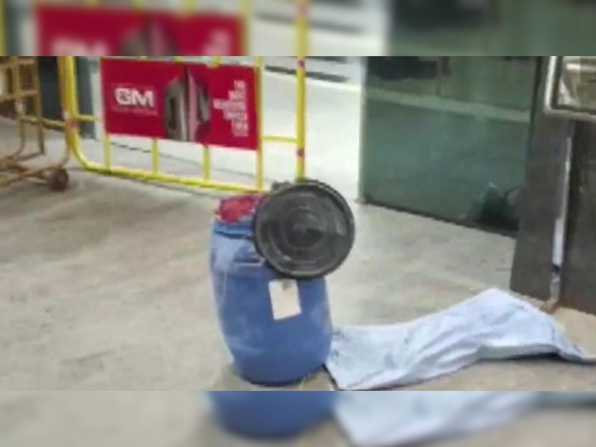 Crime News: रेलवे स्टेशन पर ड्रम के अंदर ठूंसी मिली महिला की लाश, सीसीटीवी में कैद हुए शातिर