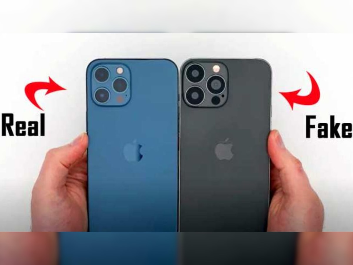 iPhone 13 हो या iPhone 14 ! लॉन्च होते ही ये देश बना देते हैं इनका डुप्लीकेट, महज कुछ हजार होती है कीमत 