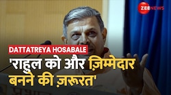 RSS On Rahul Gandhi: Dattatreya Hosabale का बड़ा प्रहार, 'राहुल को और ज़िम्मेदार बनने की ज़रूरत'