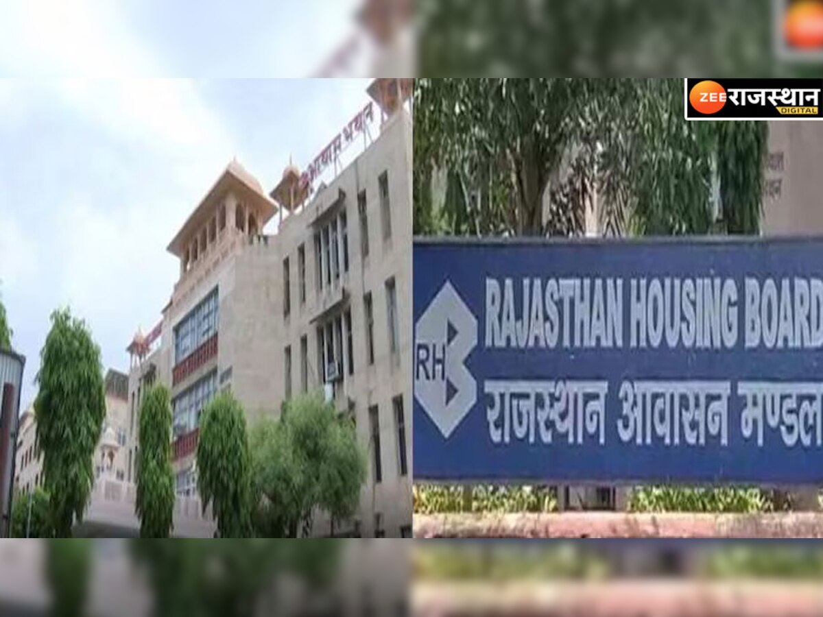 Jaipur: राजस्थान सरकार बनाएगी वास्तु शास्त्र के अनुसार घर, नहीं आएगी कोई विपदा 