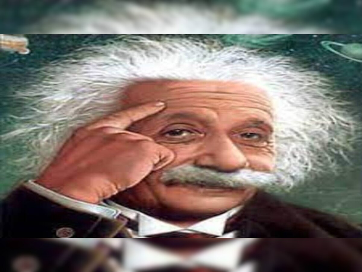 Albert Einstein: ଆଲବର୍ଟ ଆଇନଷ୍ଟାଇନ; ଜନ୍ମ ବାର୍ଷିକୀରେ ଜାଣନ୍ତୁ ଆଧୁନିକ ପଦାର୍ଥ ବିଜ୍ଞାନର ପିତାଙ୍କ ବିଷୟରେ ସବୁକିଛି 