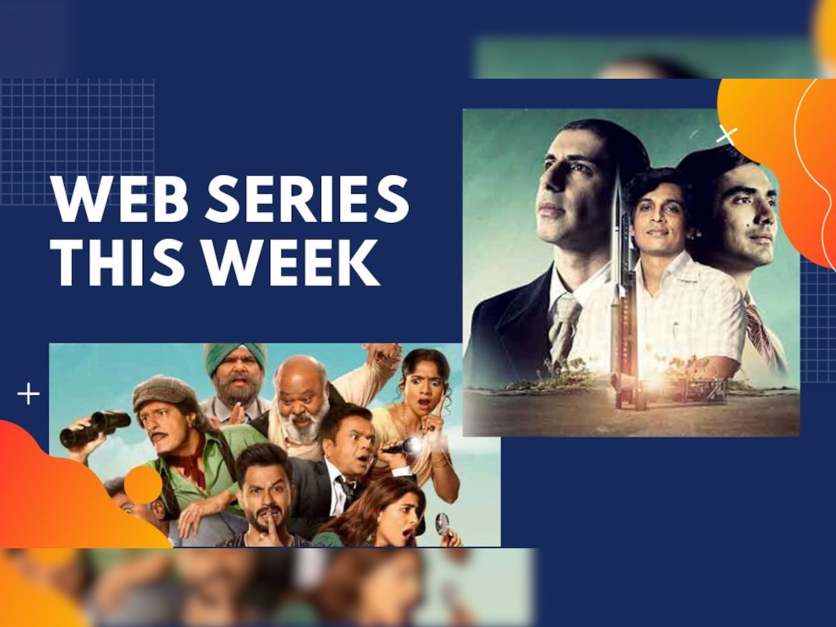 Web Series This Week
