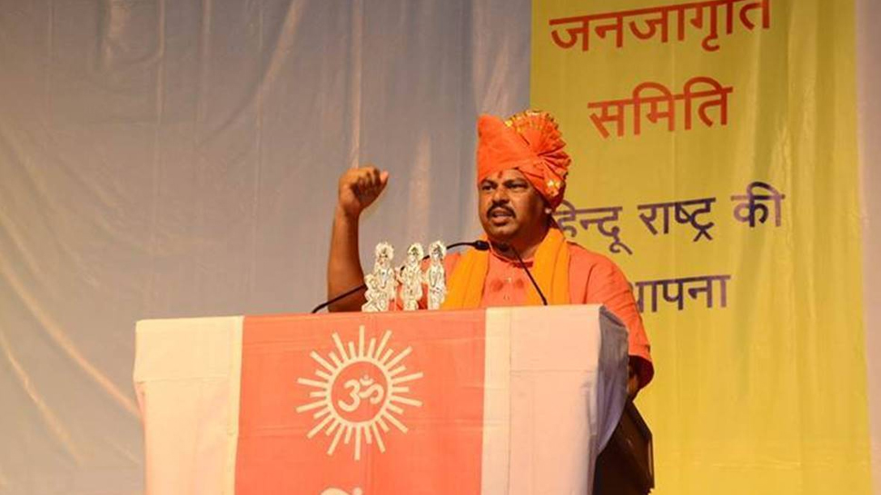 बीजेपी नेता के बिगड़े बोल, कहा- 'हिंदू राष्ट्र में पांच वक्त नमाज पढ़ने के लिए लाउडस्पीकर नहीं बजेगा' बीजेपी नेता के बिगड़े बोल, कहा- 'हिंदू राष्ट्र में पांच वक्त नमाज पढ़ने के लिए लाउडस्पीकर नहीं बजेगा'