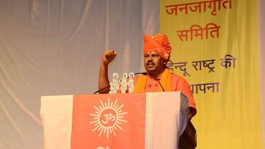 बीजेपी नेता के बिगड़े बोल, कहा- 'हिंदू राष्ट्र में पांच वक्त नमाज पढ़ने के लिए लाउडस्पीकर नहीं बजेगा'