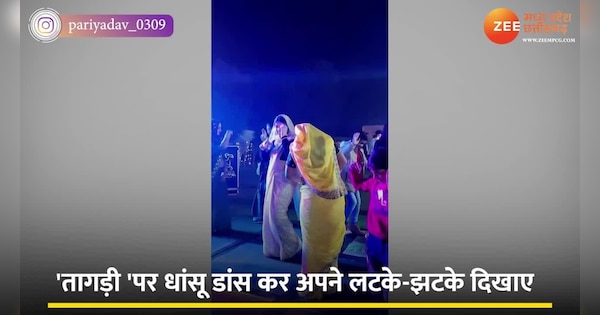 Desi Bhabhi Did Tremendous Dance Steps On Ajay Hooda Haryanvi Song Tagdi Watch Trending Viral 0519