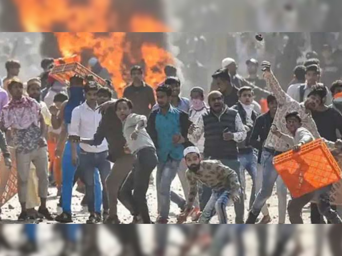 Delhi Riot 2020: दिल्ली दंगों में 9 लोग दोषी करार, कोर्ट ने कहा- हिंदुओं की संपत्ति को नुकसान पहुंचाना था आरोपियों का मकसद