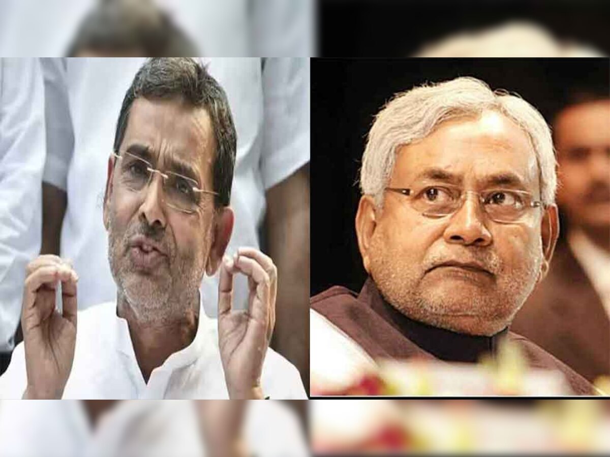 Bihar Politics: नीतीश के खिलाफ कुशवाहा ने कसी कमर, JDU के कई नेताओं को अपनी पार्टी में खींचा, सीएम के गढ़ में करेंगे एंट्री 