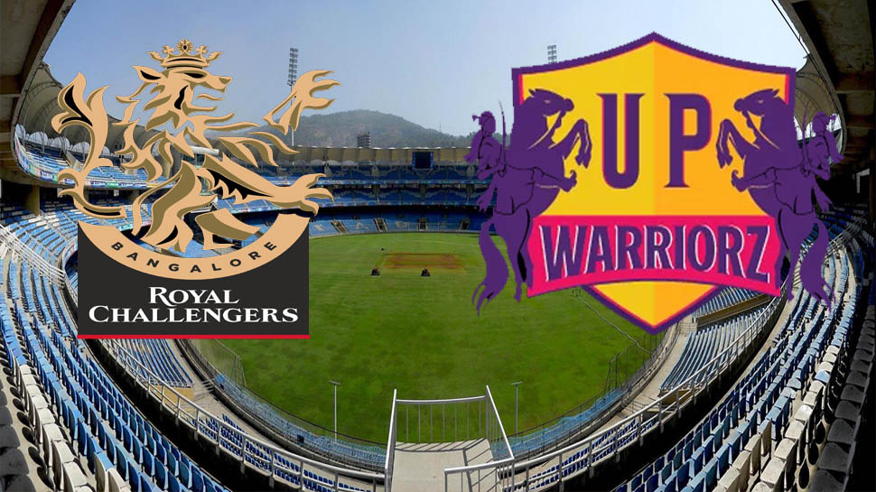 UP-W vs RCB-W Dream11 Prediction: ये प्लेयर्स करने वाले हैं कमाल! जानें ड्रीम11 टीम, टॉप पिक और पिच रिपोर्ट UP-W vs RCB-W Dream11 Prediction: ये प्लेयर्स करने वाले हैं कमाल! जानें ड्रीम11 टीम, टॉप पिक और पिच रिपोर्ट