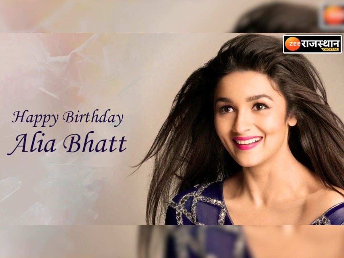 Alia bhatt Birthday: आलिया भट्ट के बर्थडे सेलिब्रेट करने का प्लान हुआ लीक, ये था रणबीर कपूर का खास प्लान! 