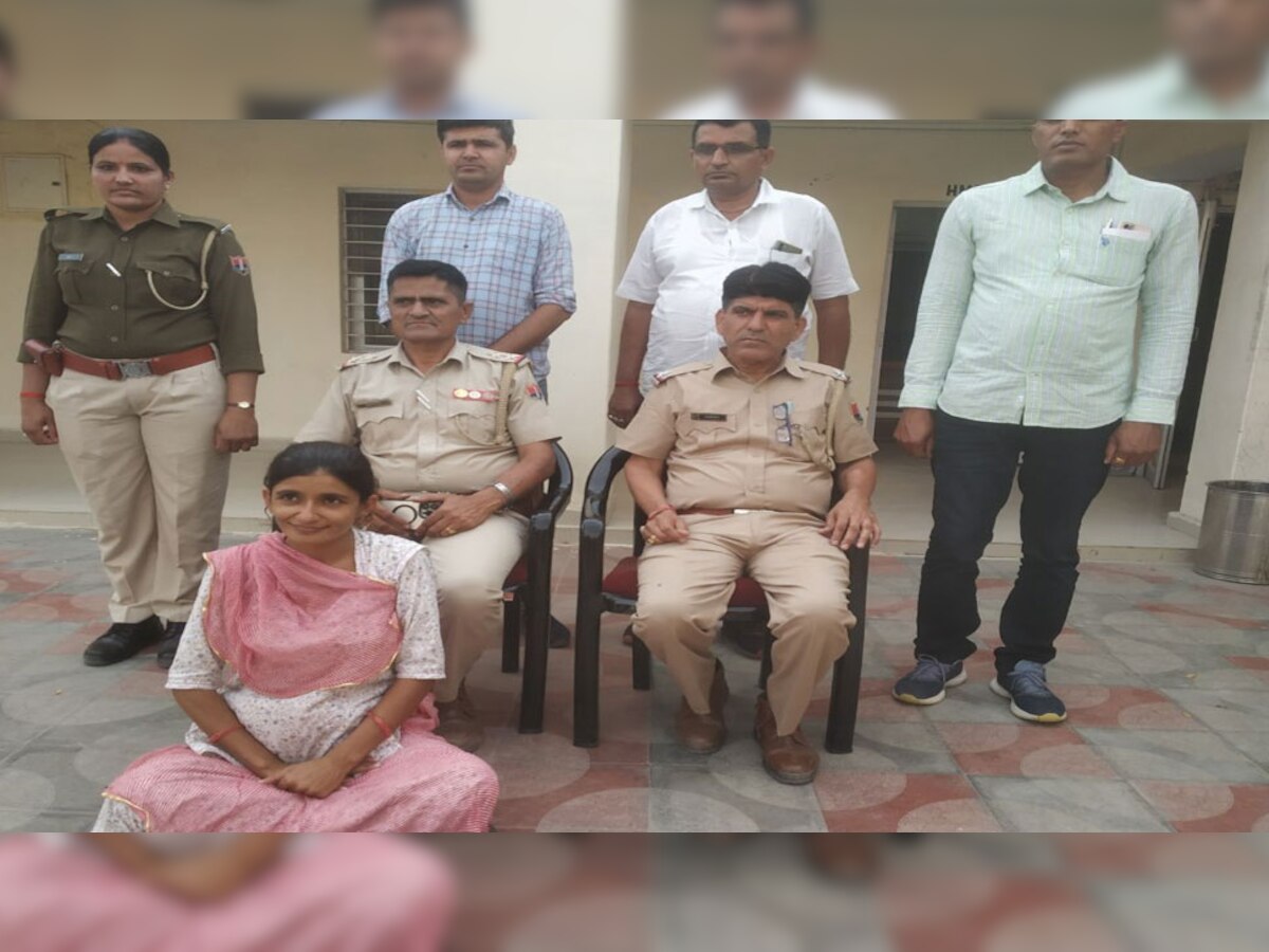 Barmer News: धरी गई रीट भर्ती 2021 पेपर लीक मामले SOG की वांटेड द्रौपदी, हिरासत में लगी हंसने