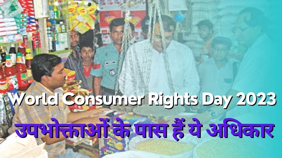 World Consumer Rights Day 2023 History Significance Theme Do You Know ...