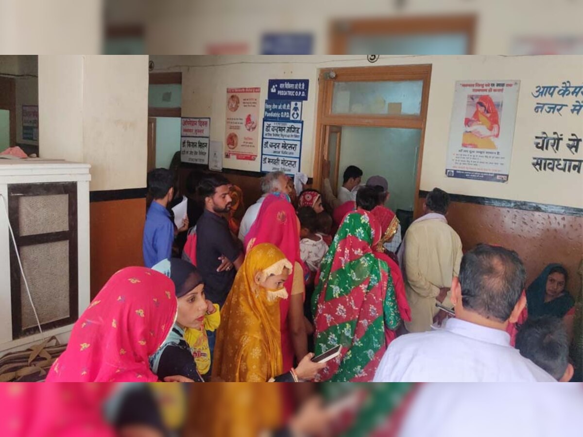 H3N2 virus: कोरोना के बाद H3N2 वायरस ने बढ़ाई चिंता, राजस्थान में भी बढ़ रहे मरीज, चिकित्सकों ने कहा घबराएं नहीं