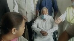 भूमि घोटाले के मामले में लालू परिवार को मिली राहत, कोर्ट ने दी जमानत