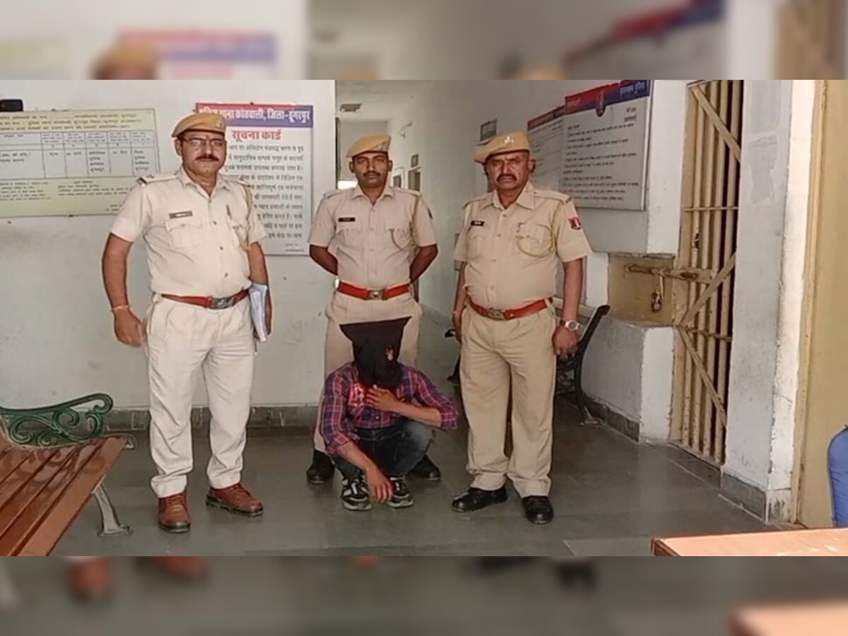 पुलिस की गिरफ्त में आरोपी.