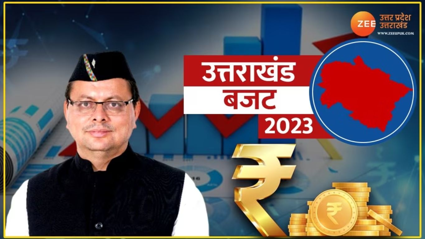 Uttarakhand Budget 2023 Highlights Cm Dhami Finance Minister Premchand ...