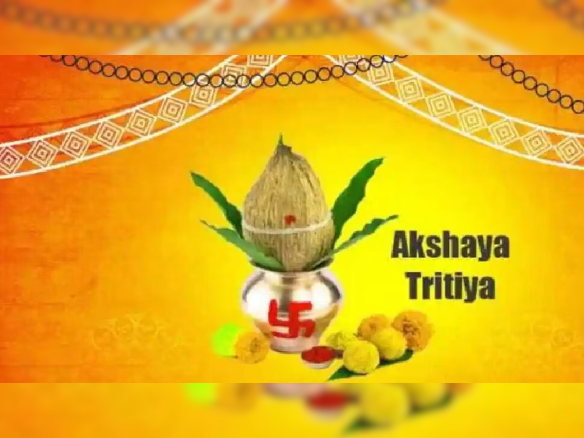 Akshaya Tritiya