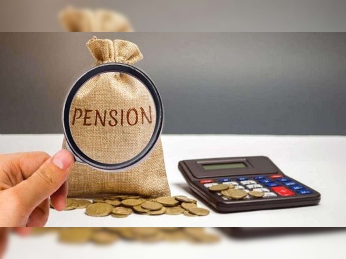 Old Pension scheme: पुरानी पेंशन योजना पर विरोध का ये है बड़ा कारण, जानकर रह जाएंगे हैरान