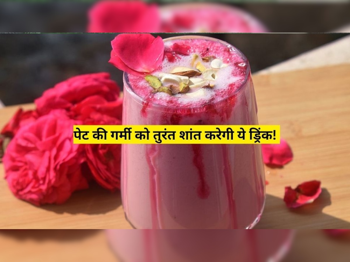 Summer Drink: गर्मियों में पीएं ठंडी-ठंडी रूआफजा दही लस्सी, पेट की गर्मी होगी तुरंत शांत