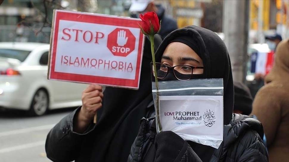 हर साल 15 मार्च को मनाया जाएगा 'इस्लामोफोबिया विरोधी दिवस'; UNO ने की घोषणा हर साल 15 मार्च को मनाया जाएगा 'इस्लामोफोबिया विरोधी दिवस'; UNO ने की घोषणा