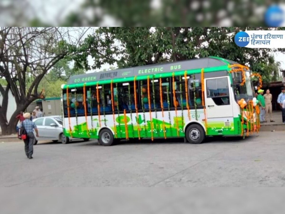 Electric buses news: ਹੁਣ ਪੰਜਾਬ ਦੇ ਇਸ ਜ਼ਿਲ੍ਹੇ 'ਚ ਸੜਕਾਂ 'ਤੇ ਦੌੜਨਗੀਆਂ ਇਲੈਕਟ੍ਰਿਕ ਬੱਸਾਂ 