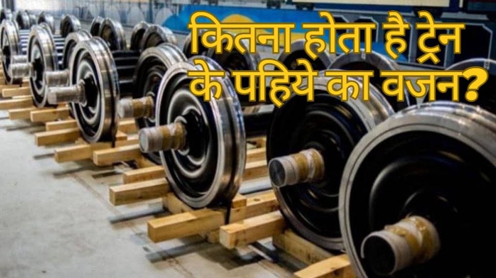 indian railways irctc train wheel weight interesting facts Indian