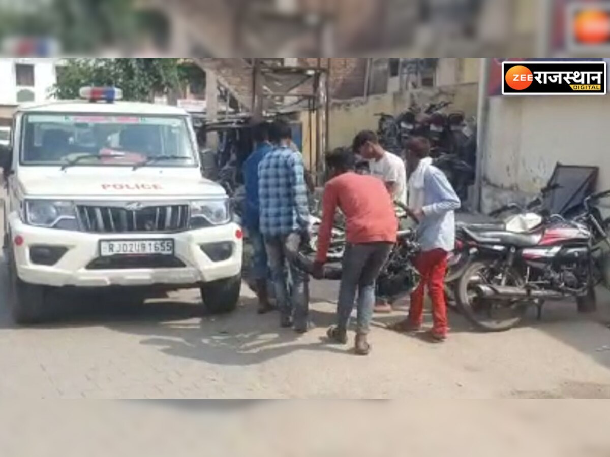 Ramgarh: तेज गति में आ रही अपाचे बाइक चालक ने पैदल जा रहे युवक को मारी टक्कर, हुई दर्दनाक मौत 