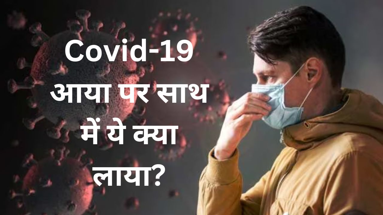 People infected with Covid19 do not recognize faces revealed in the