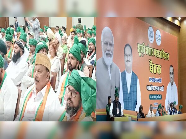 दिल्ली में BJP हेडक्वार्टर पर सूफ़ियों का जमावड़ा; पार्टी कर रही है बड़ी प्लानिंग