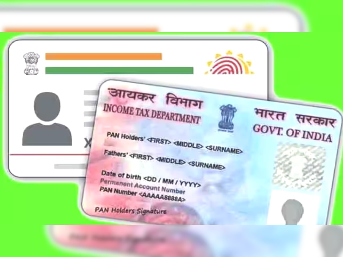 Important Documents and ID Card Rules