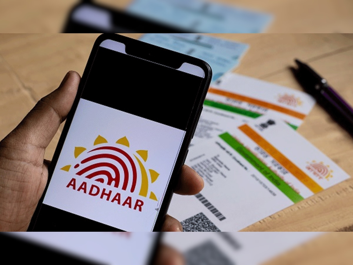 फ्री में होगा Aadhaar अपडेट, जल्द उठाए मौके का फायदा