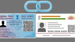 चुटकियों में पता करें पैन कार्ड आधार से लिंक है या नहीं, ये है सबसे आसान प्रक्रिया
