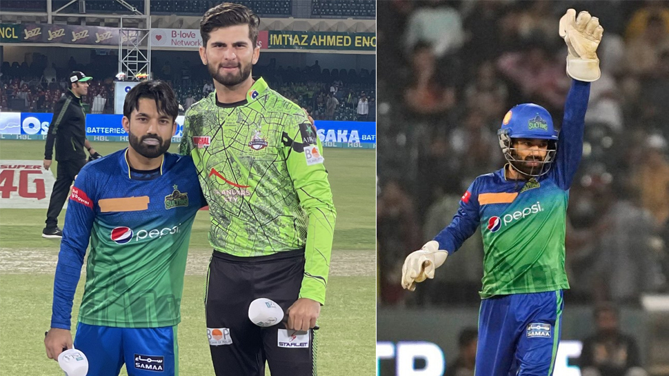 PSL: जर्सी पर टेप लगाकर क्यों खेले कप्तान रिजवान? स्टेट बैंक ने भी लिख डाला PCB को खत