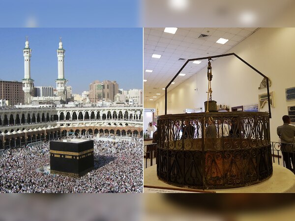 Ramadan 2023: रमज़ान के दौरान कितना और किस तरह बांटा जाएगा आबे-ज़मज़म? जानिए